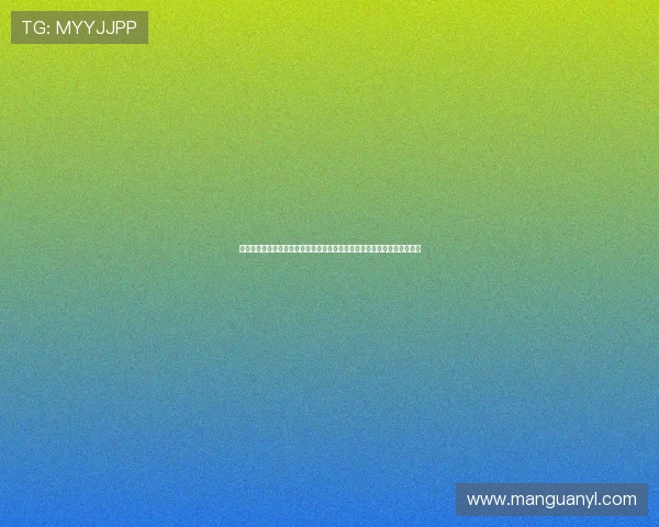迈博体育娱乐怎么样：如何利用平台获取最新世界杯赛程、比分和精彩集锦